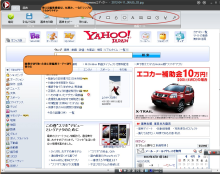 $モンハコ　～問題の8割はコミュニケーション-即編集