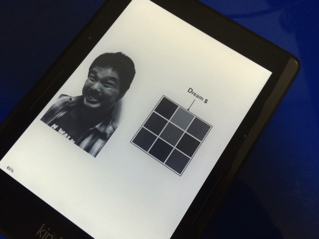 20150106221427.jpg 20150106221427