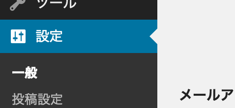 スクリーンショット 2015-01-14 22.16.04.png スクリーンショット 2015 01 14 22 16 04