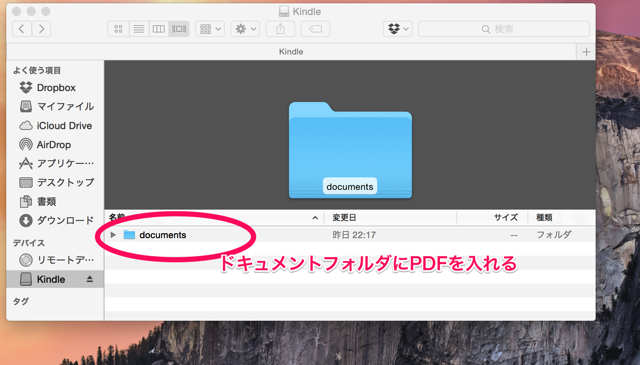 スクリーンショット_2015-01-06_21_37_07.png スクリーンショット 2015 01 06 21 37 07
