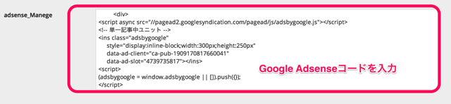スクリーンショット_2015-01-14_22_15_02.png スクリーンショット 2015 01 14 22 15 02