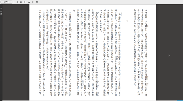 kindle01.png Kindle01