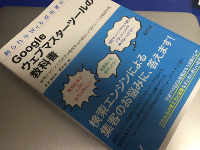 20150325220736.jpg 20150325220736