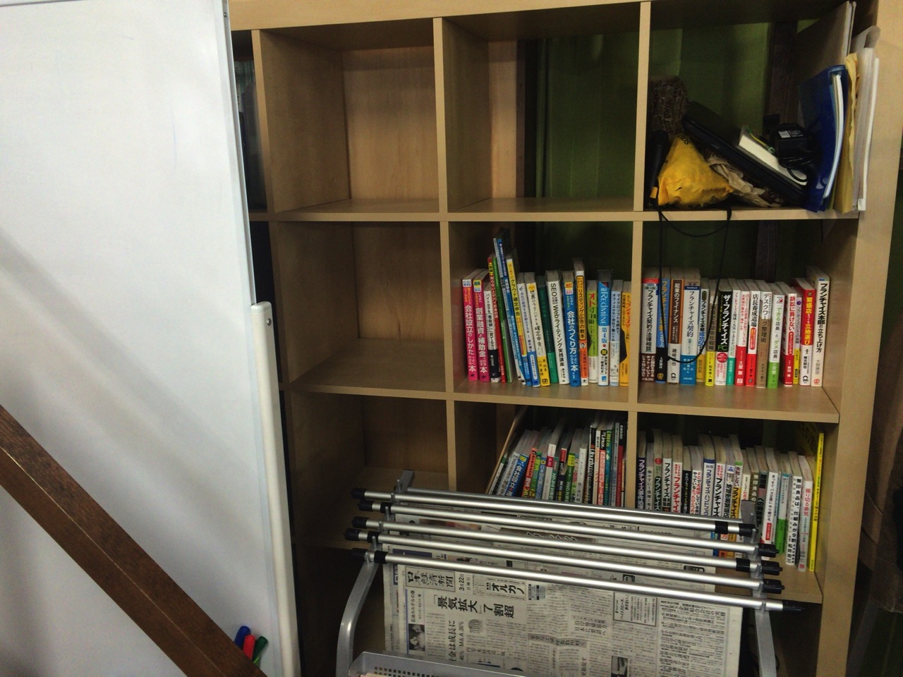 20150322165937.jpg 20150322165937