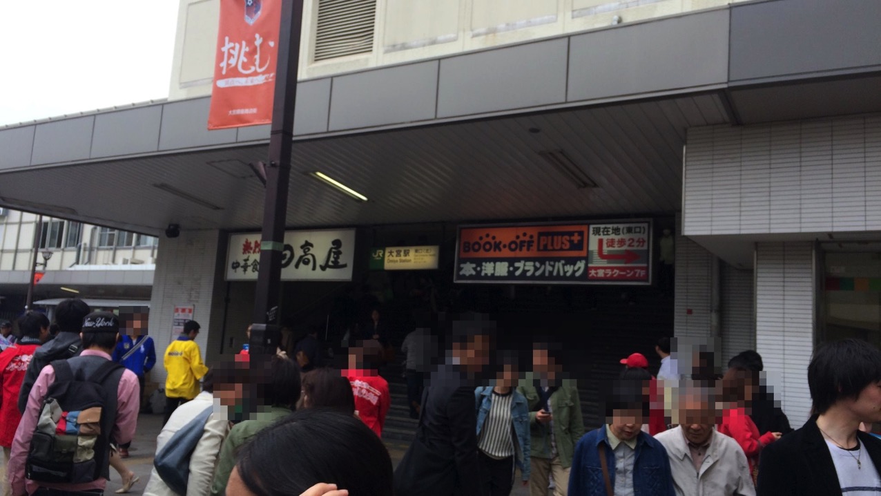 20150419135340.jpg 20150419135340