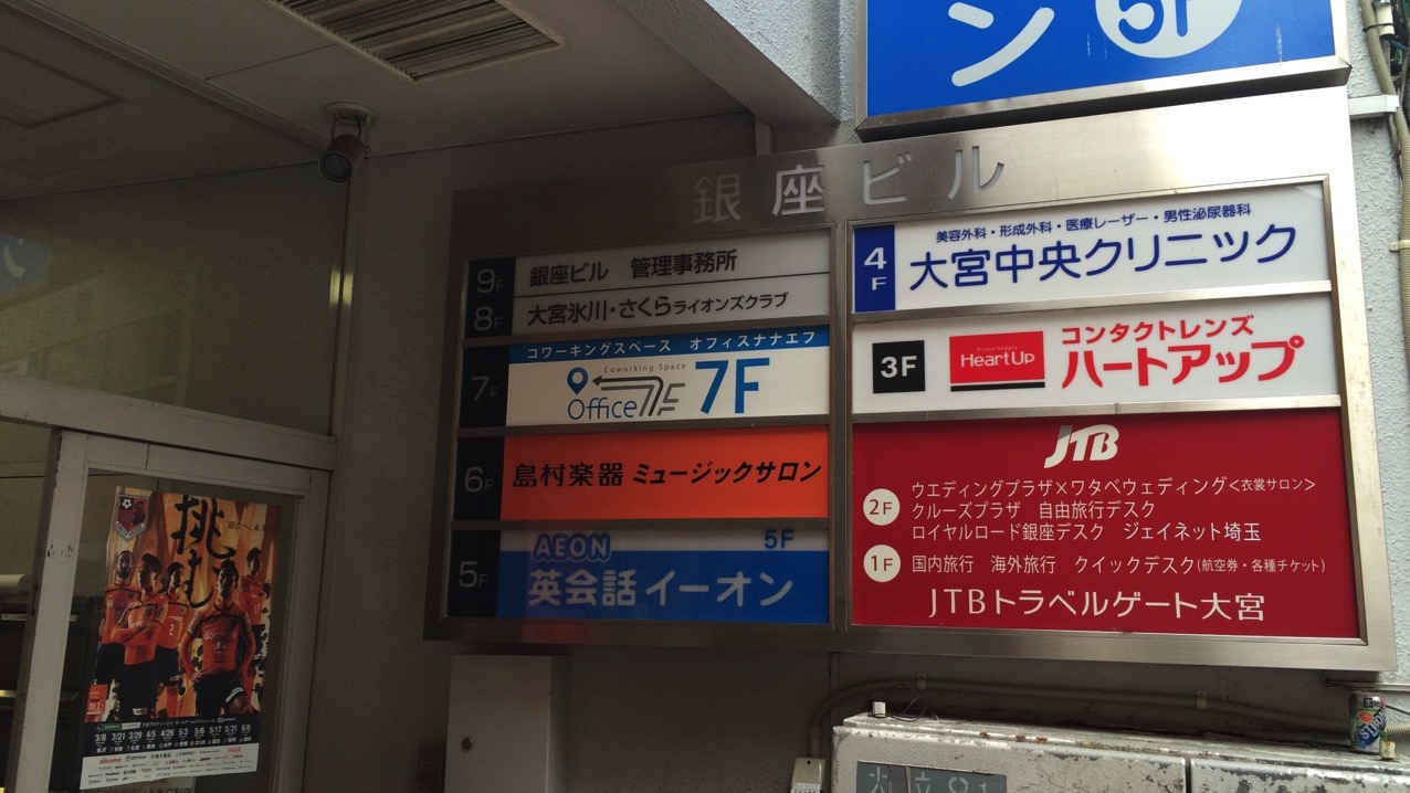 20150419135528.jpg 20150419135528