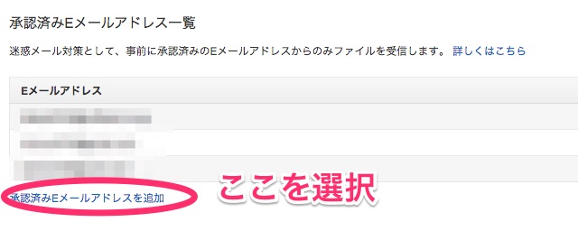 KindleAddress.jpg KindleAddress