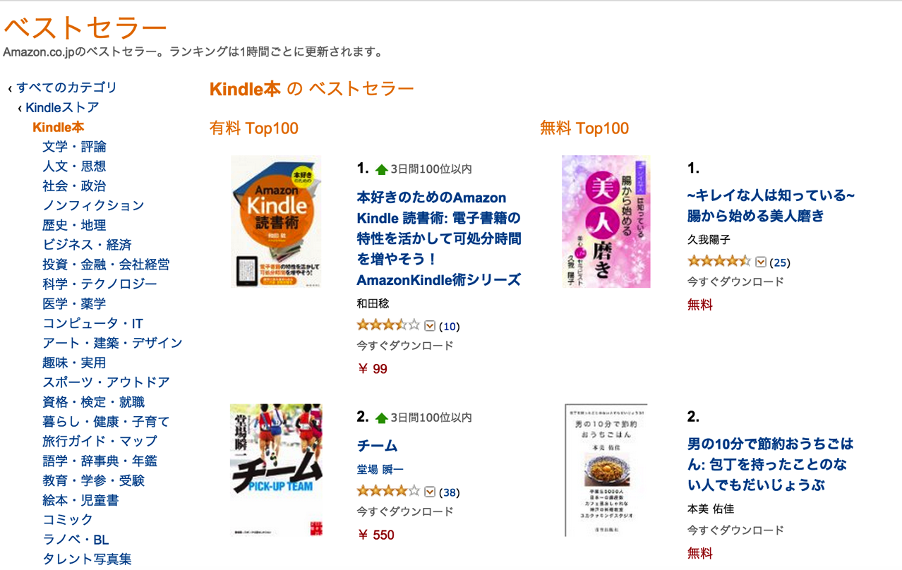 NewImage.png NewImage