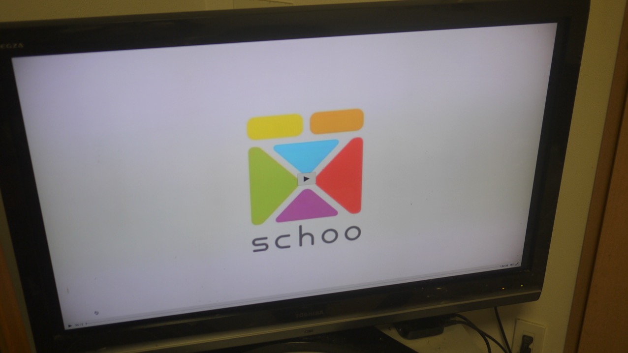 schoo.JPG Schoo