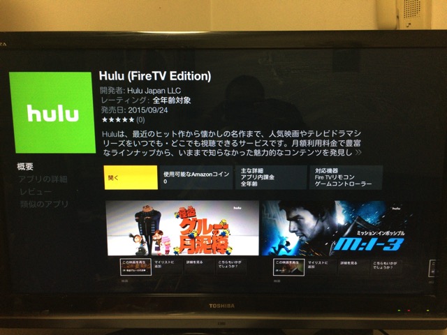 20151028192924.jpg 20151028192924