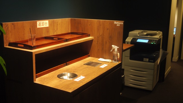 P1040157.JPG P1040157