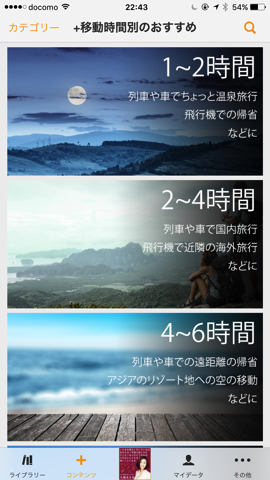 20160107224303.png 20160107224303