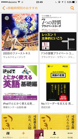 20160107224542.png 20160107224542