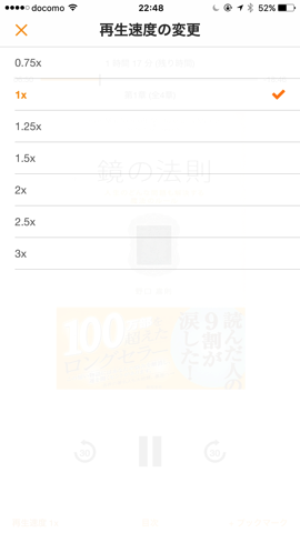 20160107224805.png 20160107224805