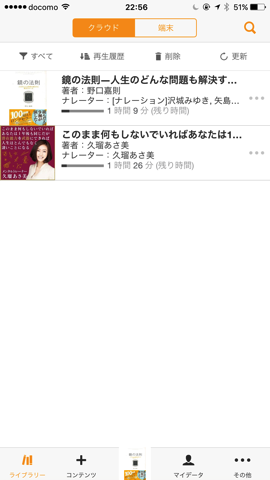 20160107225631.png 20160107225631