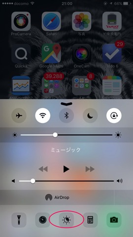 20160322210033.jpg 20160322210033