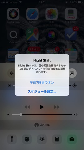 20160322210146.png 20160322210146