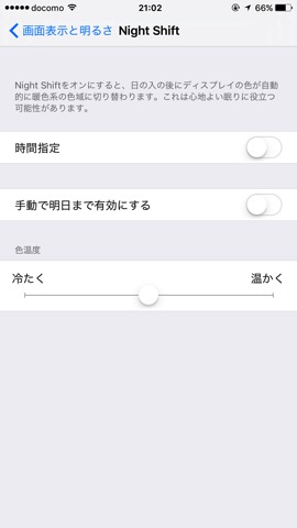 20160322210214.png 20160322210214