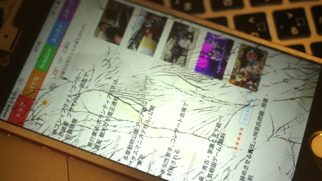 P1040920.JPG P1040920