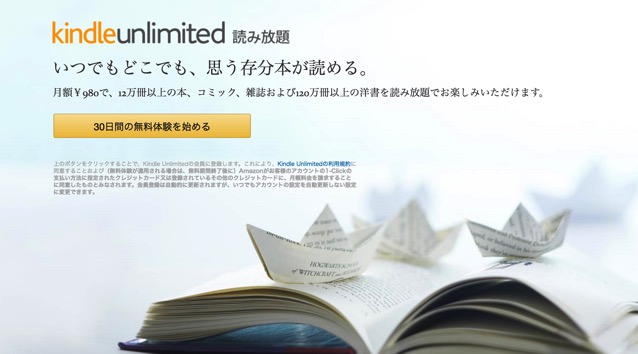 Kindle Unlimited Start