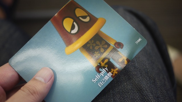 P1050039.JPG P1050039