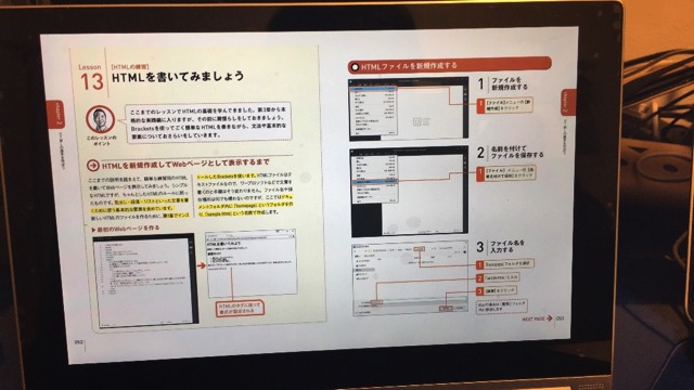 20161107231229.jpg 20161107231229