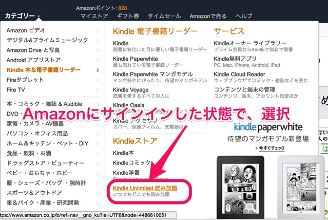 selectCatgory.jpg SelectCatgory