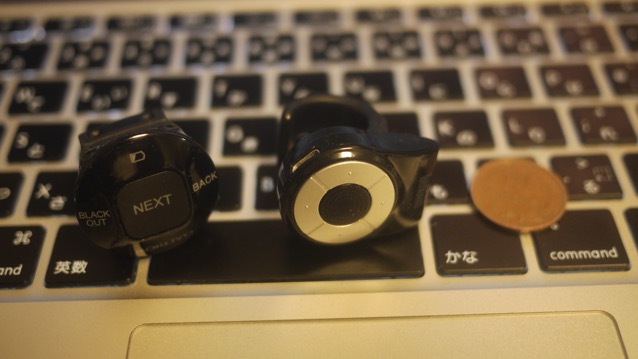 kokuyoseki-ring-mouse2