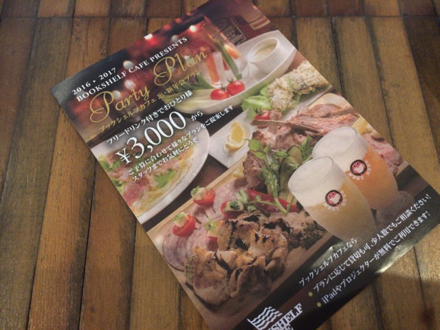 20170121135652.jpg 20170121135652