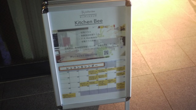 P1060182.JPG P1060182