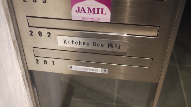 P1060188.JPG P1060188