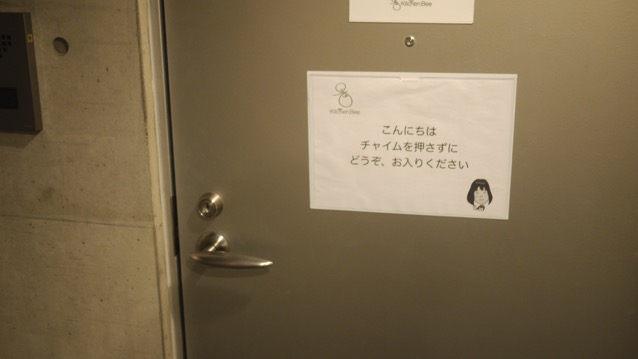 P1060191.JPG P1060191