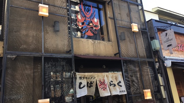 20170121123404.jpg 20170121123404