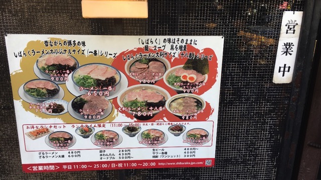 20170121123411.jpg 20170121123411