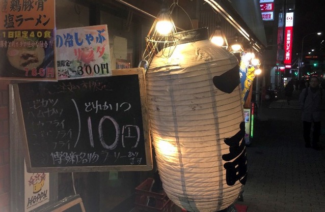 20170216192836.jpg 20170216192836