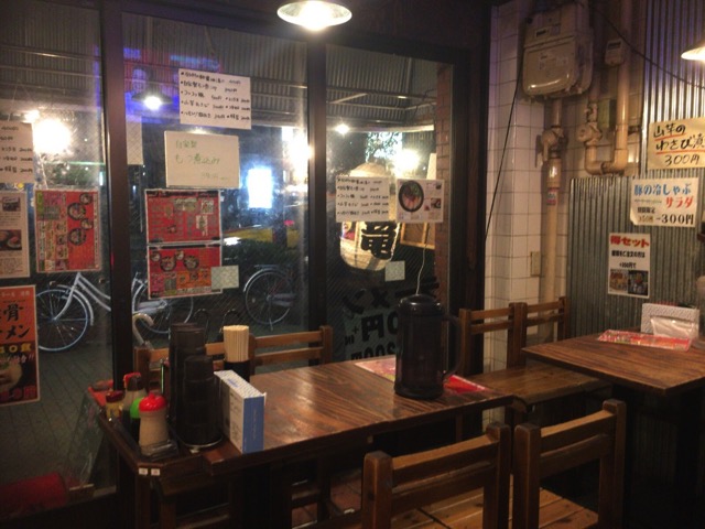 20170216193052.jpg 20170216193052