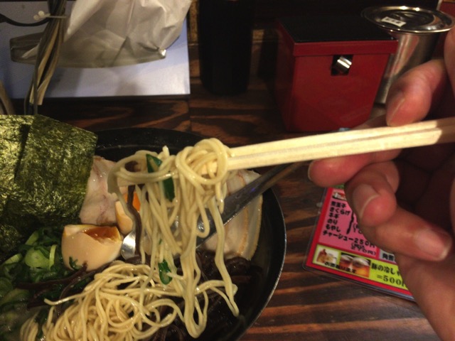 20170216193609.jpg 20170216193609